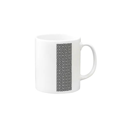 numeric conversion figure 1 Mug