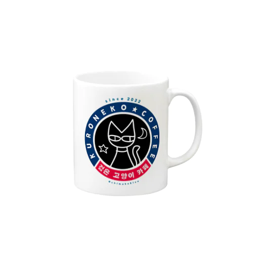 KURONEKO COFFEE Mug