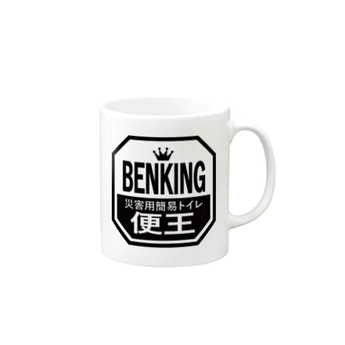 BENKINGのオフィシャルグッズ マグカップ