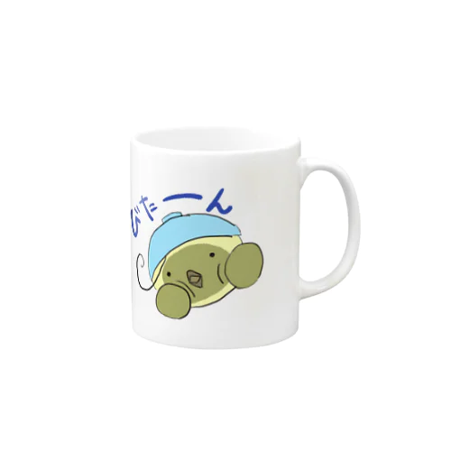 からしちゃん・びたーん Mug