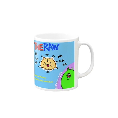 The RAW Mug