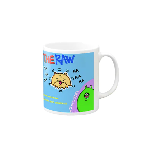 The RAW Mug