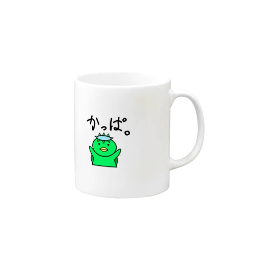 ゆるいかっぱ Mug