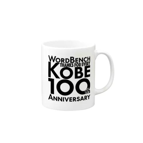 WBKOBE 100th PT04 マグカップ