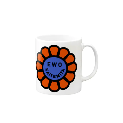 FLOWERSロゴ Mug