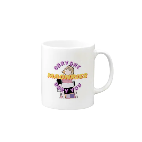 おんりーわんなグッズ Mug