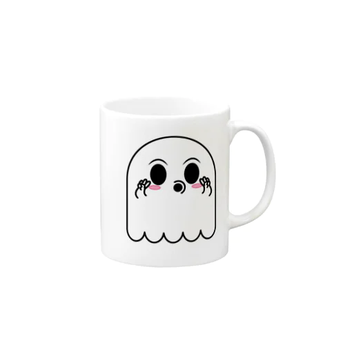 Boo! マグカップ