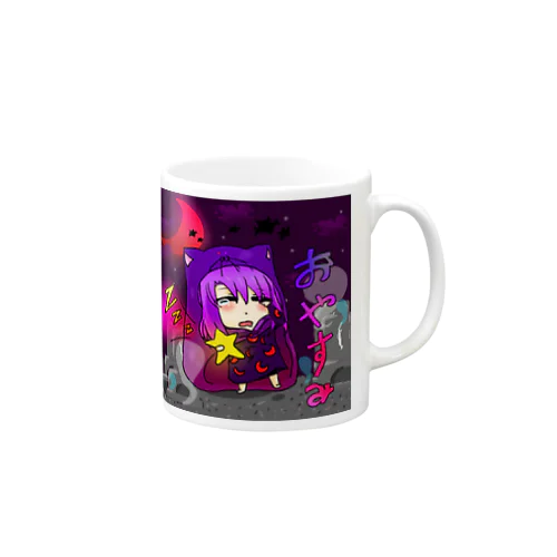 闇ルナちゃん Mug