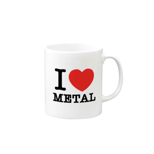 I LOVE METAL マグカップ