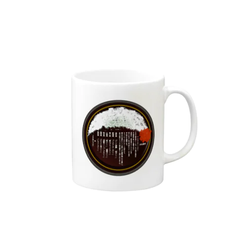 test3 Mug