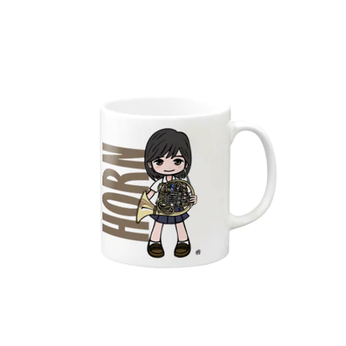 ブラスシリーズ#03　ホルン Mug