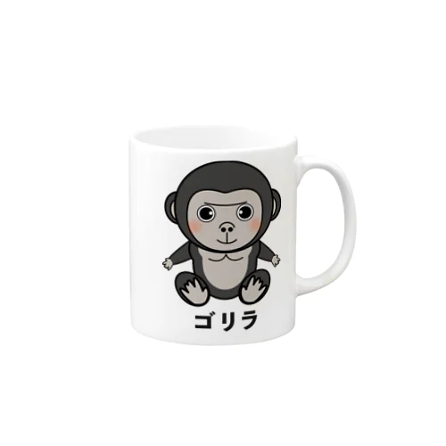 ゴリラちゃん Mug