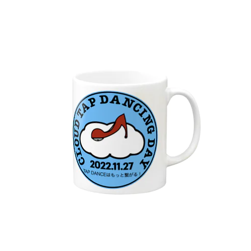 Cloud Tap Dancing Day ヒールシューズ Mug