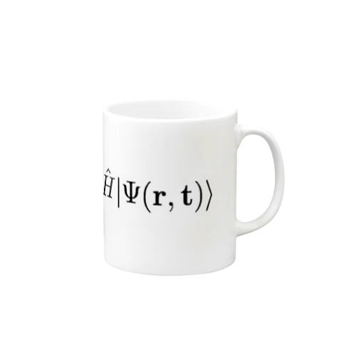 シュレディンガー方程式1 マグカップ