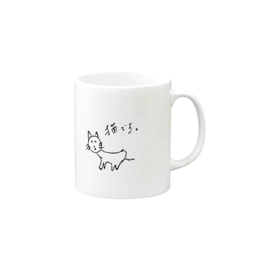 猫です。 Mug