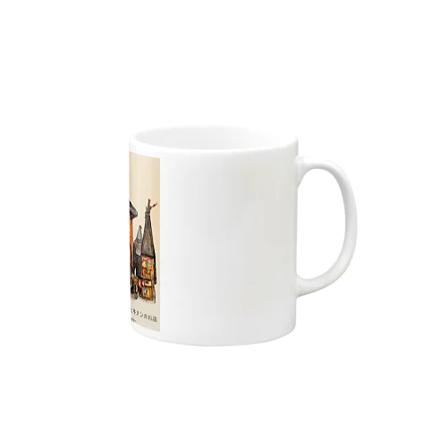 子どもギフトチケットデザイン画グッズ⑤ Mug