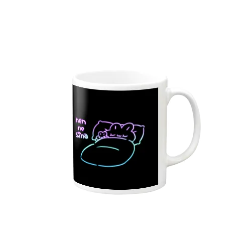 ねんねしな黒うさぎ Mug