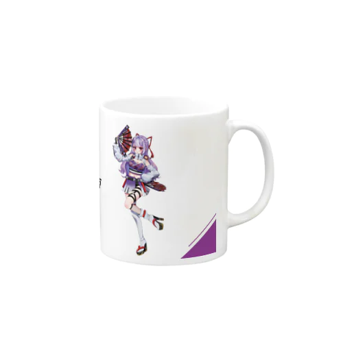 【公式】Transmit Streamers 牡丹しおん マグカップ Mug