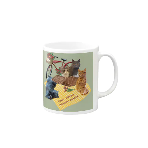 Chahideyasuc　hareame Mug