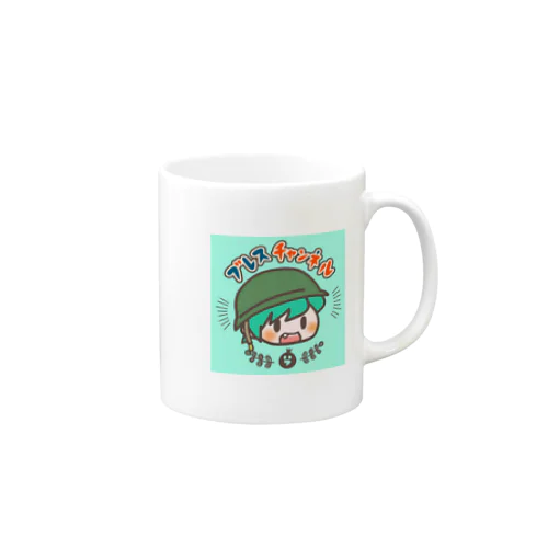 ブレスマグカップ Mug