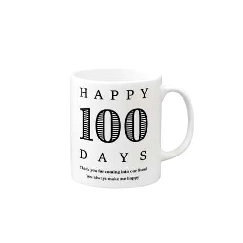 HAPPY 100 DAYS お食い初め マグカップ