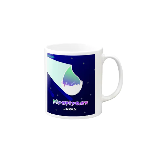 piyopiyo.ex宇宙より飛来 Mug