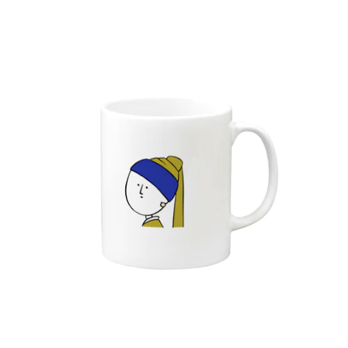 真珠の耳飾りのあの人 Mug