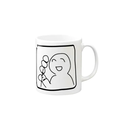 それでは、いただきまーす。 Mug