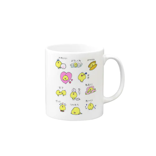 toririのたのしいマグカップ Mug