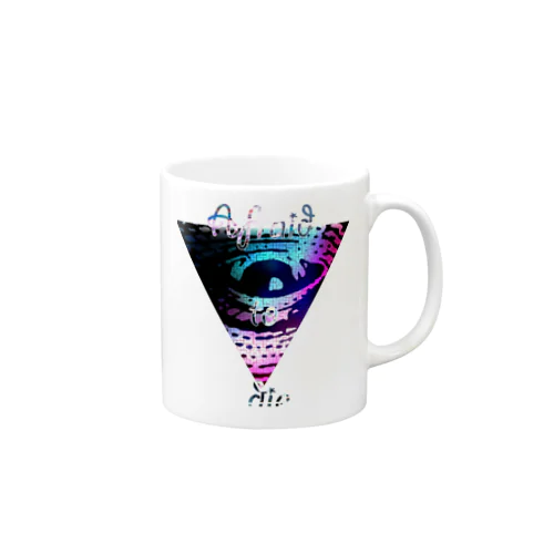 Afraid to die Mug