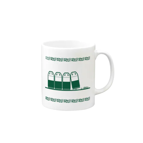 caution!! 40mm Mug