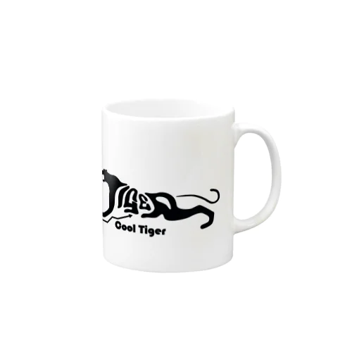 Cool Tiger Mug