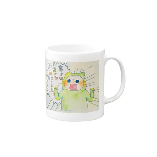 サムサワカサ Mug