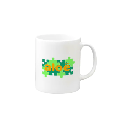 aloëグッズ③ Mug