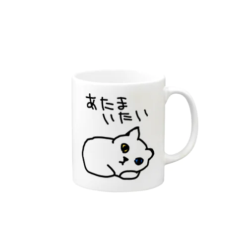 あたまいたいねこ Mug