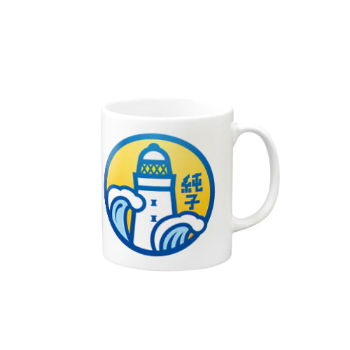 N0.804純子 Mug