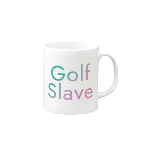 Golf Slave（ゴルフの奴隷）シリーズ マグカップ