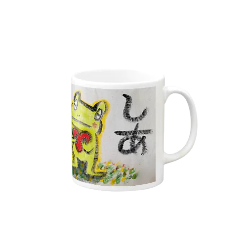 しあわせなカエルくん Mug