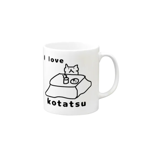 こたつ大好き Mug