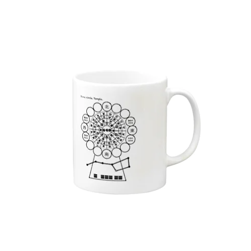 ストーンサークル図・マグカップ Mug