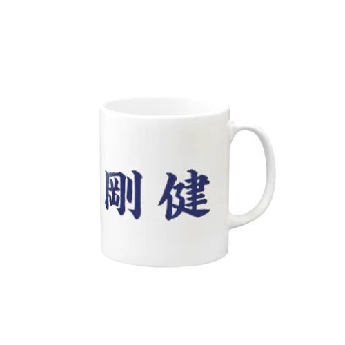 Office質実剛健公認GOODS_yoko マグカップ