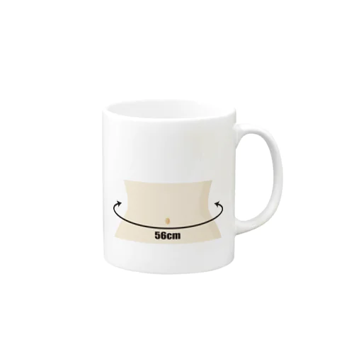 56cm Mug