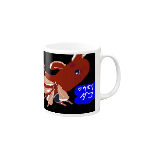 Akaliの深海魚シリーズ コウモリダコミックス Mug