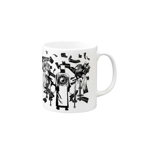 【黒基調】道士降臨 Mug