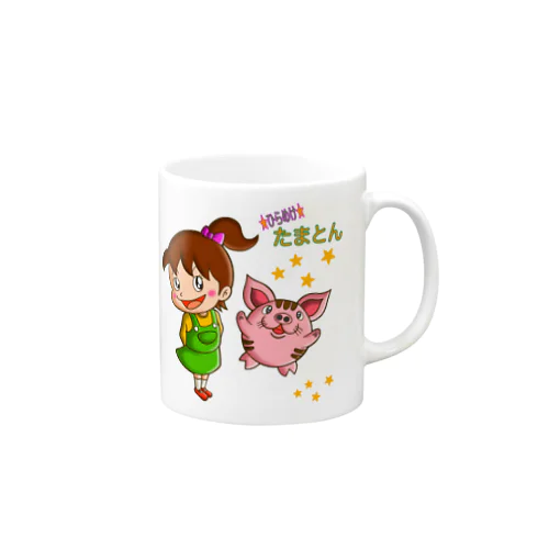 ★ひらめけ★たまとん Mug