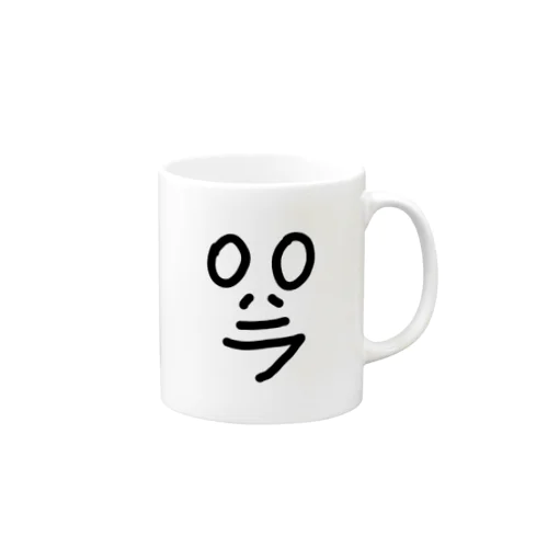 おおなまえ　おおはらさん Mug