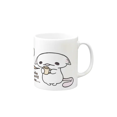 「あまあまほっとここあ」 Mug