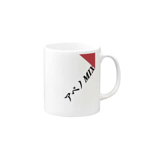 アベノMIX Mug