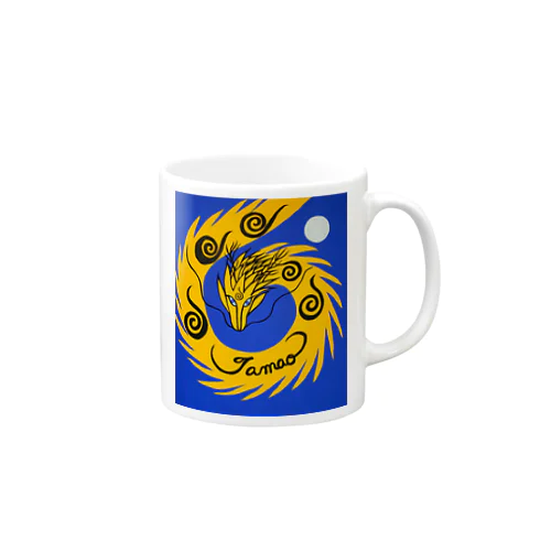 宝珠 Mug