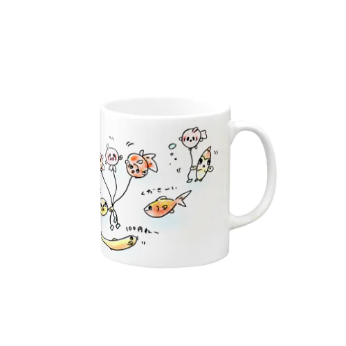 金魚の世界で大人気！ピンポンパール風船 Mug